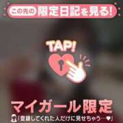 ヒメ日記 2025/12/17 22:46 投稿 ゆりか CUTE