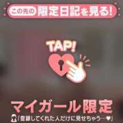 ゆりか ご予約完売 CUTE