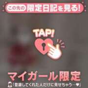 ヒメ日記 2025/12/25 21:01 投稿 ゆりか CUTE