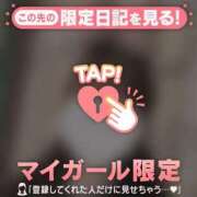 ヒメ日記 2025/12/29 21:01 投稿 ゆりか CUTE