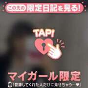 ヒメ日記 2026/02/14 22:01 投稿 ゆりか CUTE