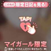 ヒメ日記 2026/03/05 22:01 投稿 ゆりか CUTE