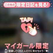 ヒメ日記 2026/03/15 22:31 投稿 ゆりか CUTE