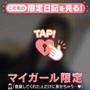 ヒメ日記 2026/04/03 22:16 投稿 ゆりか CUTE