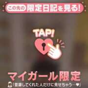 ゆりか こんばんは?? CUTE