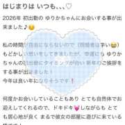 ゆりか ?【お礼写メ日記】 CUTE