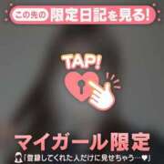 ゆりか 生まれる前から CUTE