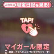 ヒメ日記 2026/06/14 23:31 投稿 ゆりか CUTE