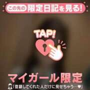 ヒメ日記 2026/08/08 21:16 投稿 ゆりか CUTE
