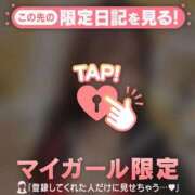 ヒメ日記 2026/08/15 21:46 投稿 ゆりか CUTE