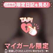 ゆりか ??? CUTE
