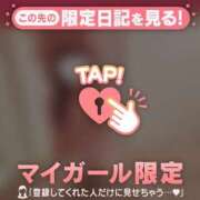 ヒメ日記 2026/10/15 22:46 投稿 ゆりか CUTE