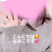 ヒメ日記 2025/12/26 17:01 投稿 宮本なおこ MADAM