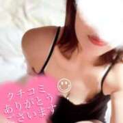 ヒメ日記 2025/12/28 12:16 投稿 宮本なおこ MADAM