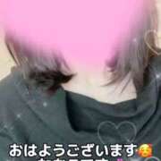 ヒメ日記 2026/01/05 06:01 投稿 宮本なおこ MADAM