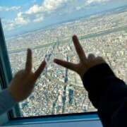 ヒメ日記 2026/01/06 17:01 投稿 宮本なおこ MADAM