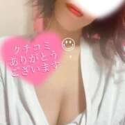 ヒメ日記 2026/01/07 12:16 投稿 宮本なおこ MADAM