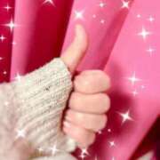 ヒメ日記 2026/01/08 17:16 投稿 宮本なおこ MADAM