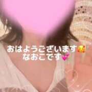 ヒメ日記 2026/01/12 06:01 投稿 宮本なおこ MADAM