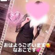 ヒメ日記 2026/01/19 06:01 投稿 宮本なおこ MADAM