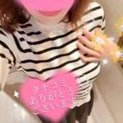 ヒメ日記 2026/02/08 17:01 投稿 宮本なおこ MADAM