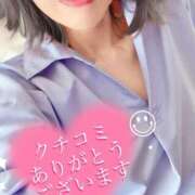 ヒメ日記 2026/02/19 12:16 投稿 宮本なおこ MADAM