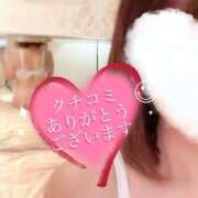 ヒメ日記 2026/03/07 12:16 投稿 宮本なおこ MADAM