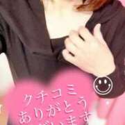ヒメ日記 2026/03/21 12:16 投稿 宮本なおこ MADAM