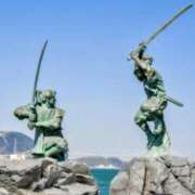 宮本なおこ 夜明けもどんどん早くに? MADAM