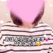 ヒメ日記 2026/04/24 06:01 投稿 宮本なおこ MADAM