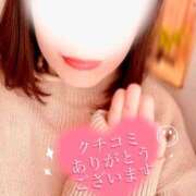 ヒメ日記 2026/04/29 12:16 投稿 宮本なおこ MADAM