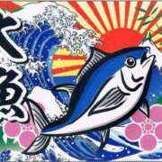 ヒメ日記 2026/05/02 06:16 投稿 宮本なおこ MADAM