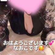 ヒメ日記 2026/05/08 06:01 投稿 宮本なおこ MADAM