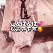 ヒメ日記 2026/05/11 18:01 投稿 宮本なおこ MADAM