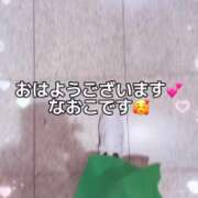 ヒメ日記 2026/05/15 06:01 投稿 宮本なおこ MADAM