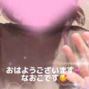 ヒメ日記 2026/05/20 06:01 投稿 宮本なおこ MADAM