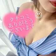 ヒメ日記 2026/05/29 12:16 投稿 宮本なおこ MADAM