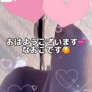 ヒメ日記 2026/06/05 06:01 投稿 宮本なおこ MADAM