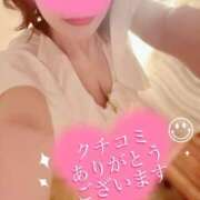 ヒメ日記 2026/06/06 22:01 投稿 宮本なおこ MADAM