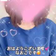 ヒメ日記 2026/07/18 06:01 投稿 宮本なおこ MADAM