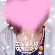 ヒメ日記 2026/08/04 18:16 投稿 宮本なおこ MADAM