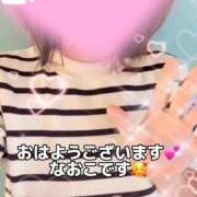 ヒメ日記 2026/08/25 06:01 投稿 宮本なおこ MADAM