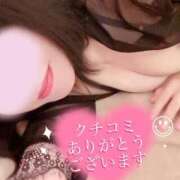ヒメ日記 2026/08/29 12:16 投稿 宮本なおこ MADAM