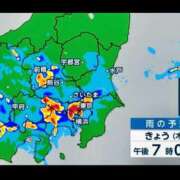 ヒメ日記 2026/09/07 06:01 投稿 宮本なおこ MADAM