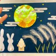 ヒメ日記 2026/09/13 12:16 投稿 宮本なおこ MADAM