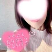 ヒメ日記 2026/09/15 12:16 投稿 宮本なおこ MADAM