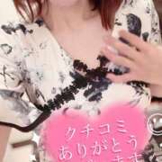 ヒメ日記 2026/09/18 12:16 投稿 宮本なおこ MADAM