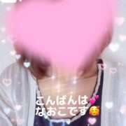 ヒメ日記 2026/09/26 21:01 投稿 宮本なおこ MADAM