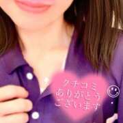 ヒメ日記 2026/09/28 12:16 投稿 宮本なおこ MADAM