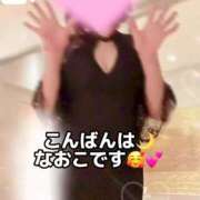 ヒメ日記 2026/10/02 21:16 投稿 宮本なおこ MADAM